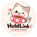 HoldLink